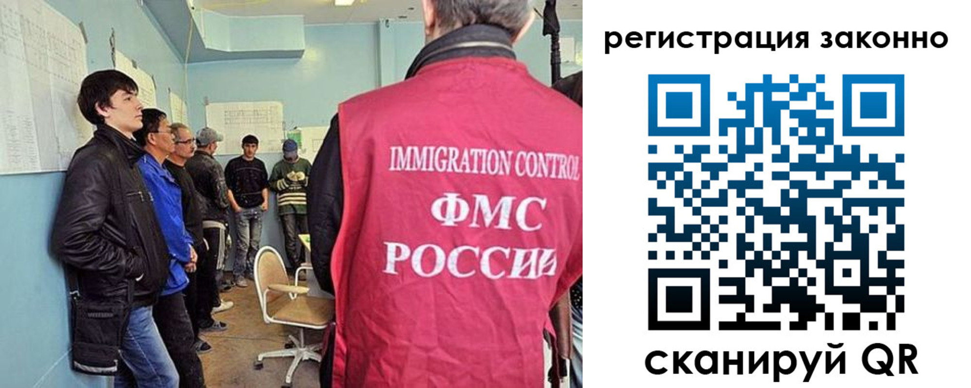 временная регистрация собственник в Переславль-Залесском